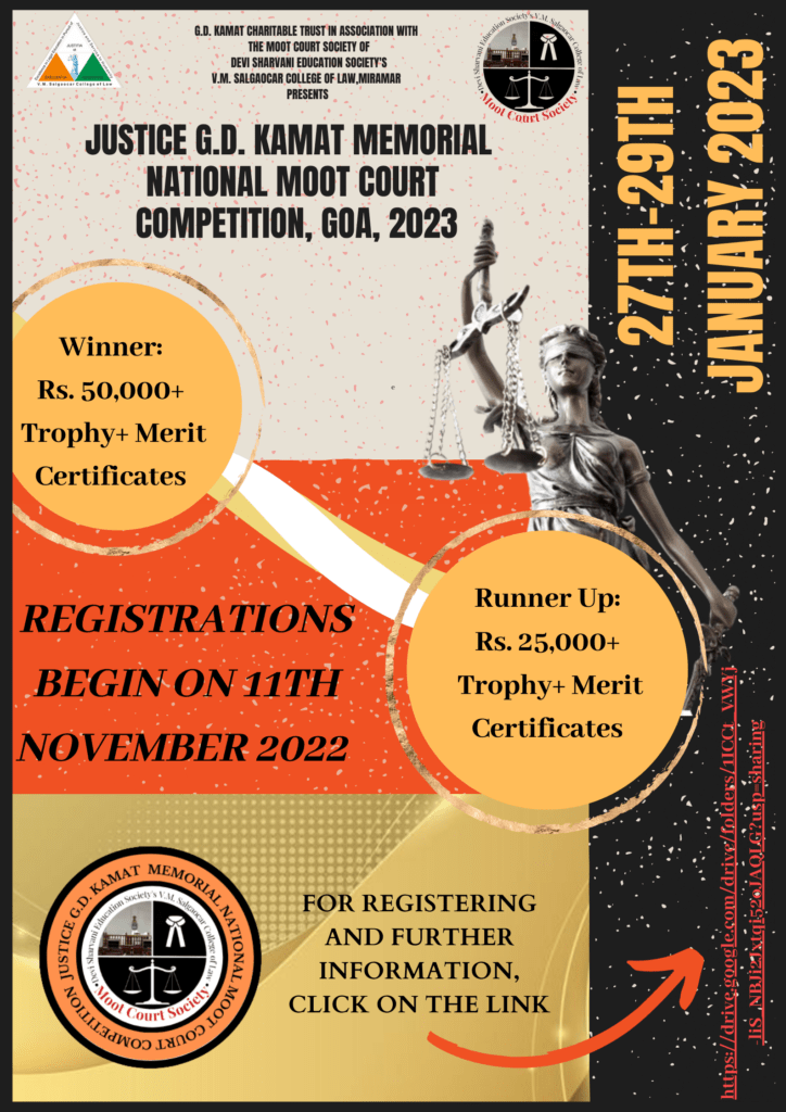 Justice G.D. Kamat Memorial National Moot Court Competition 2023